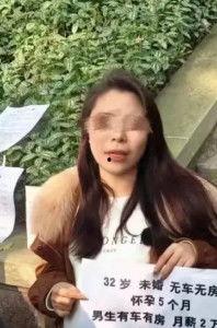 吃瓜网红情感博主是谁,吃瓜网红情感博主背后的神秘面纱