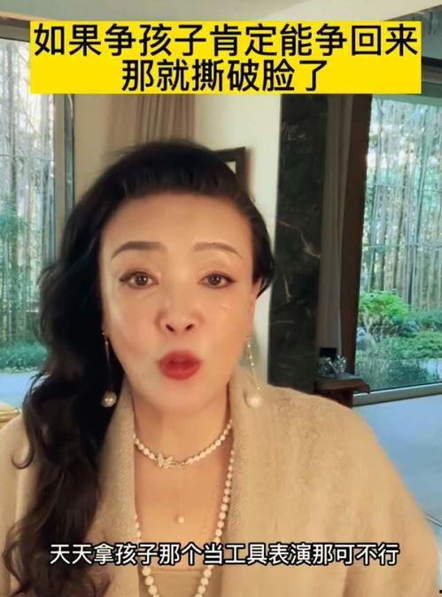 大s出轨吃瓜爆料