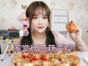 网红八酱吃瓜快手,快手网红带你领略美食与娱乐的完美融合